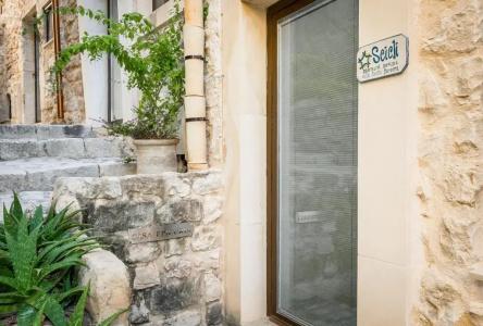 Scicli Albergo Diffuso - 214