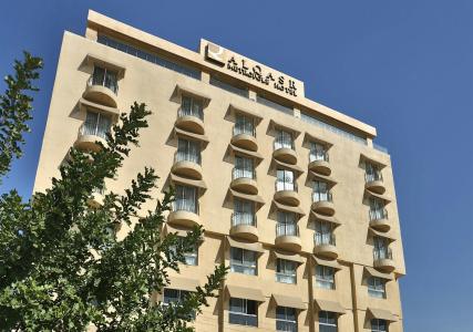 AlQasr Metropole - 0