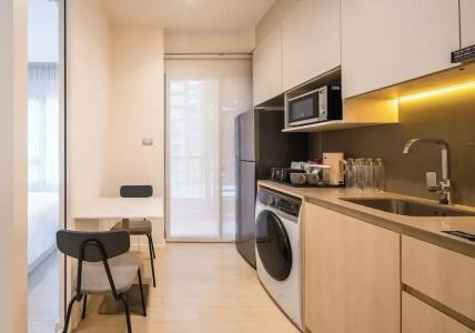 Sindhorn Midtown, An Ihg - Sha Extra Plus - 91