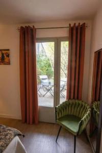 Hôtel l'Amandière - 39