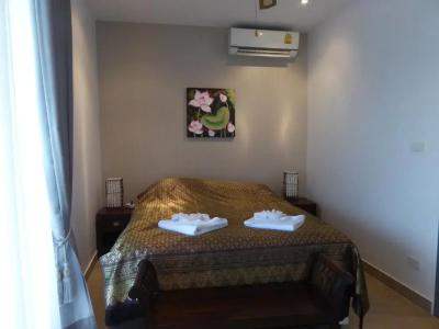 Oasis Garden & Pool Villa At Vip Resort - 70