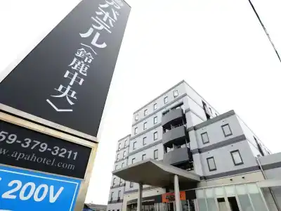Apa Suzuka-Chuou - 29