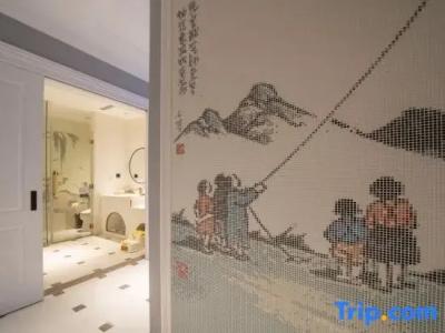 Hangzhou The New - 119