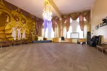 Целебный Ключ - 16