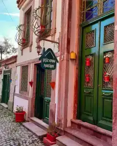 Yesil Konak - 0