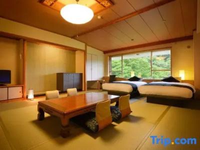 (Ryokan) Akiu Grand - 28