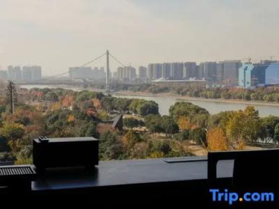 The Lalu Nanjing - 49