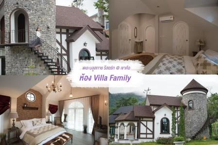 Breeze Hill - 120