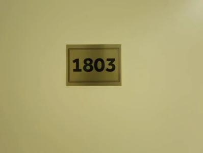 Royal Medis - 117