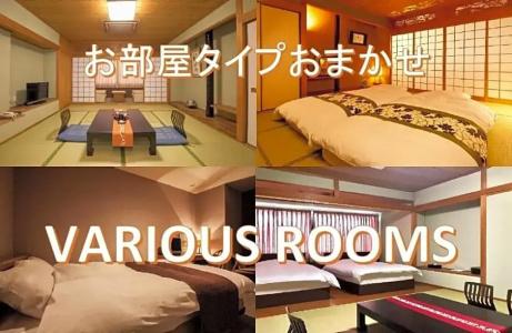Takasago - 57