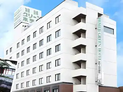 Himeji Green Sakamoto - 0