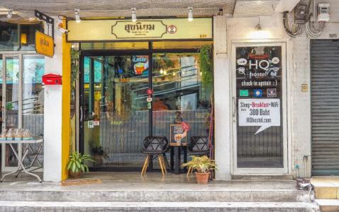 Hq Hostel Silom - 23