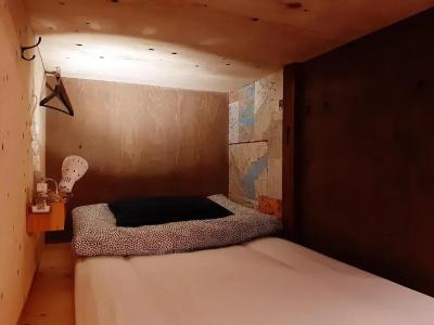 Guest House Futareno - 51