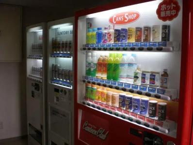 Good Inn - 7