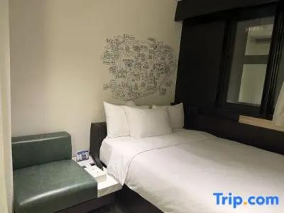 Mercure Hangzhou West Lake - 30