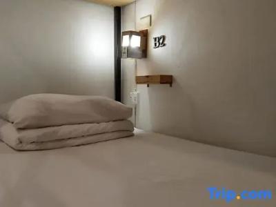 Rimnim Hostel - 40