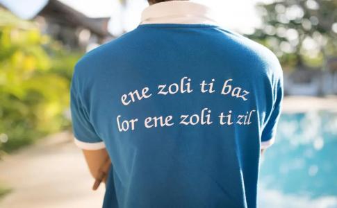Toparadis - 20