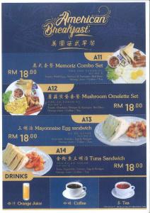 Ming Star - 11