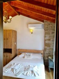 Sari KeÇİ TaŞ Otel - 24