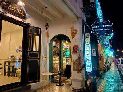 Chino Town Gallery Alley - Sha Plus - 18