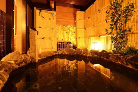 Kuu Kyoto - 21