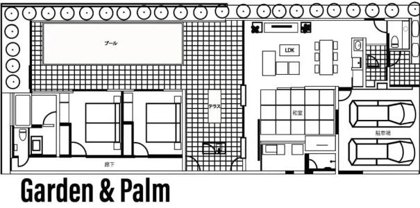 Coldio Pool & Villas Sumuide - 59