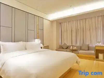 JI Shanghai Hongqiao National Convention and Exhibition Center Huaxiang Road - 34