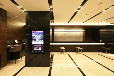 Dormy Inn Kagoshima - 18