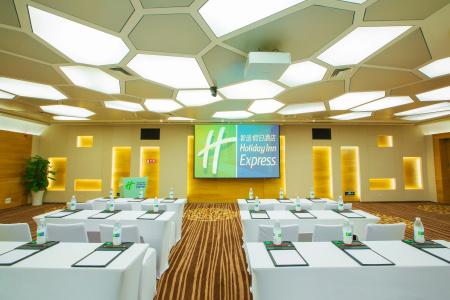 Holiday Inn Express Gulou Chengdu, An Ihg - 38