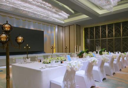 The Westin Qingdao - 28
