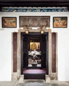 AMOY by Far East Hospitality (SG Clean) - 11
