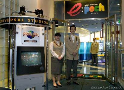 Kintetsu Universal City - 16