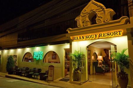 Baan Souy Resort Sha Extra Plus - 32
