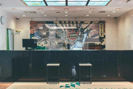 Kuretake-Inn Kakegawa - 1
