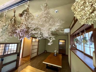 Kamakura Rakauan - 9