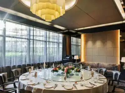 Novotel Nanjing East Suning - 32