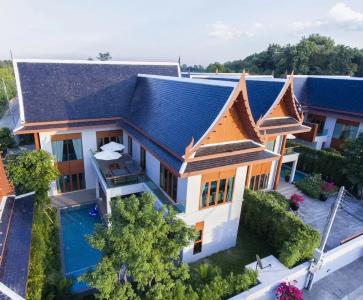 Mae Rim Grace - 49