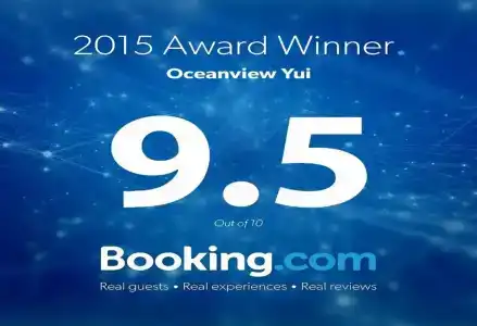 Oceanview Yui - 34