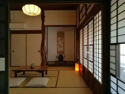 Kamejikan - 1