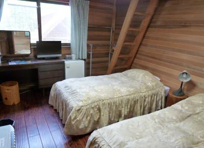Hakuba Meteor Lodge - 0