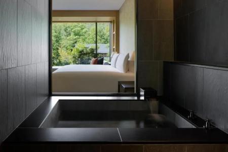 Roku Kyoto, Lxrs & Resorts - 43