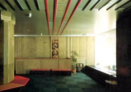 Ryokan Kohro - 10
