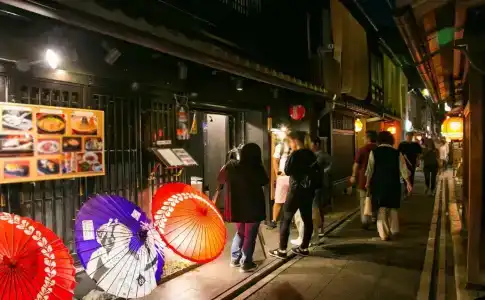 Ryokan Hostel Gion - 14