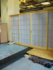 Yoshino - 3