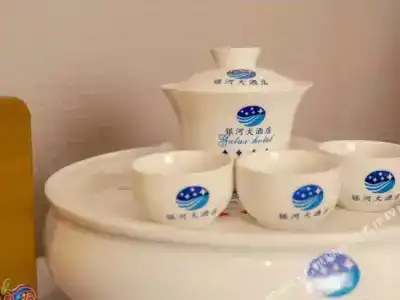 Guangzhou Galaxy - 46