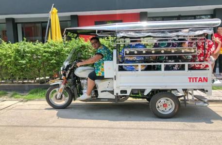 Pp@Rangsit - 25