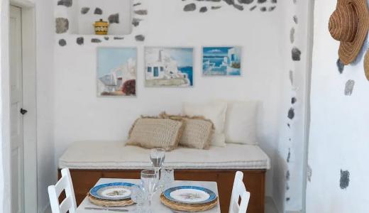 AFOURA HOUSES by K&K - 86