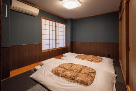 Resort Laforet Nasu - 70