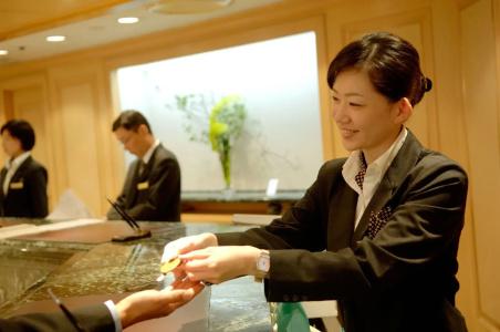 Ana Crowne Plaza Matsuyama, An Ihg - 34