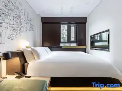 Citigo Shanghai Xujiahui - 10